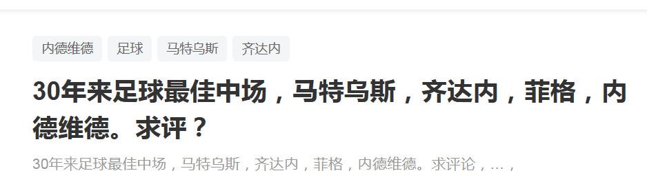 根据规则，亚冠10个小组的小组第一和东西亚赛区各3个成绩最好的小组第二，获得出线资格。